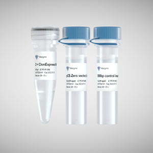 ClonExpress Ultra One Step Cloning Kit