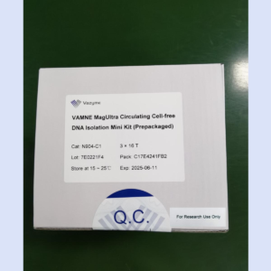 VAMNE MagUltra Circulating Cell-free DNA Isolation Mini Kit(Prepackaged)