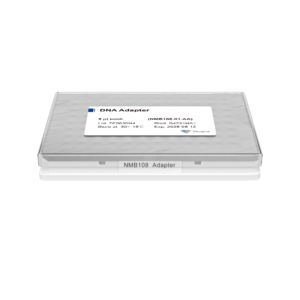 VAHTS DNA Adapters Set 8 for MGI (Plate)