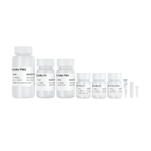 FastPure Plasmid Mini Kit