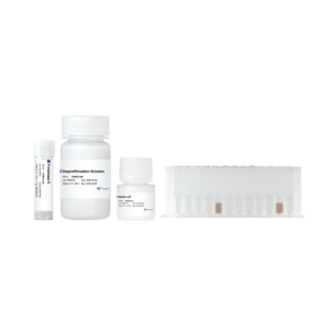 VAMNE MagUltra FFPE DNA Extraction Kit (Prepackaged)