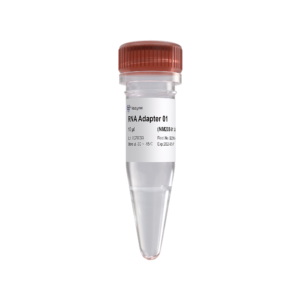 VAHTS RNA Adapters Set 8 for MGI