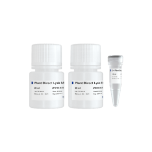 Plant Direct PCR Kit