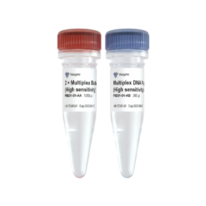 Taq Pro Multiplex DNA Polymerase (High sensitivity)
