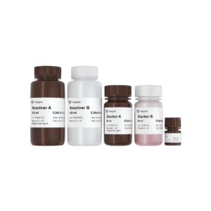 One-Step PAGE Gradient Gel Fast Preparation Kit