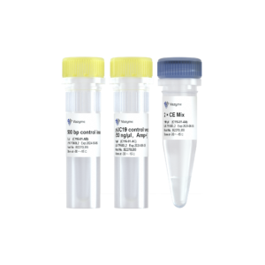 ClonExpress Ultra One Step Cloning Kit V2