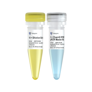 ChamQ SYBR Color qPCR Master Mix