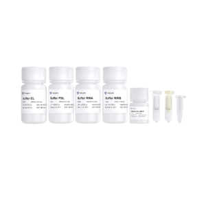 FastPure Universal Plant Total RNA Isolation Kit